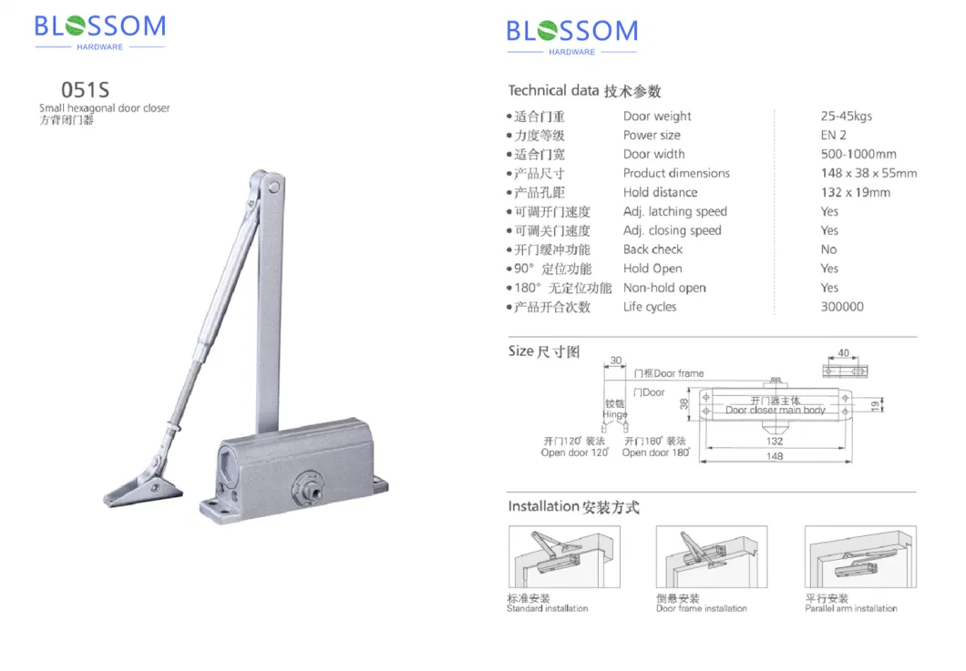 Commercial Hydraulic Two Speed Fire Aluminum Door Closer for Door Closing