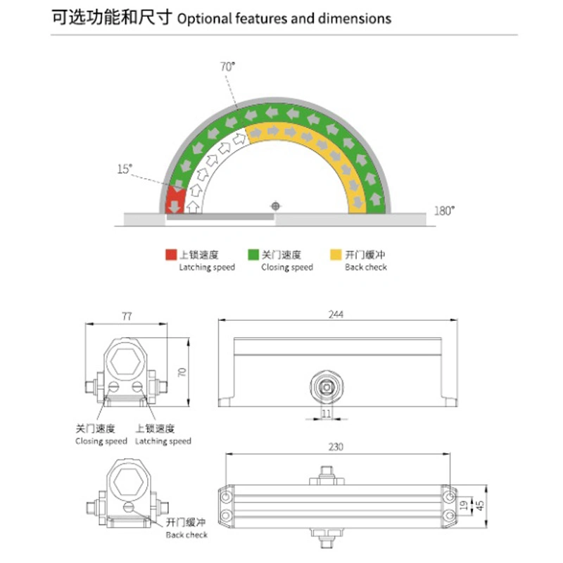 Foshan Manufacturer Accessories Adjustable Automatic Door Closer DC-79V